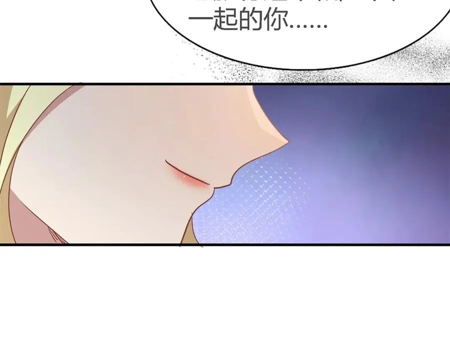 第107话 勾心斗角（上）10