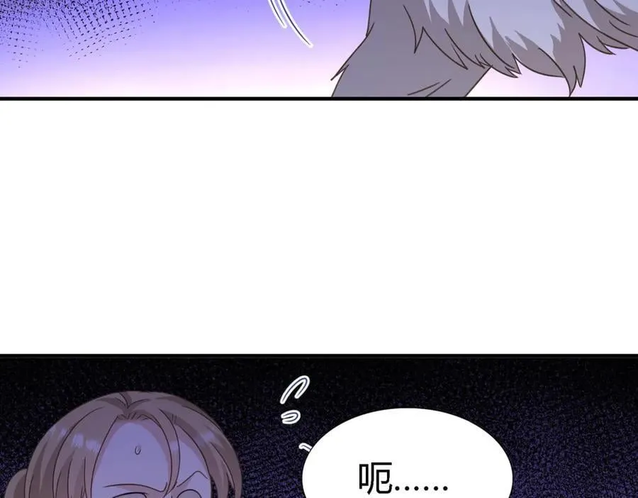 第120话 流言（下）58