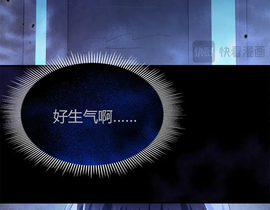 第106话 现代人的反击（下）62