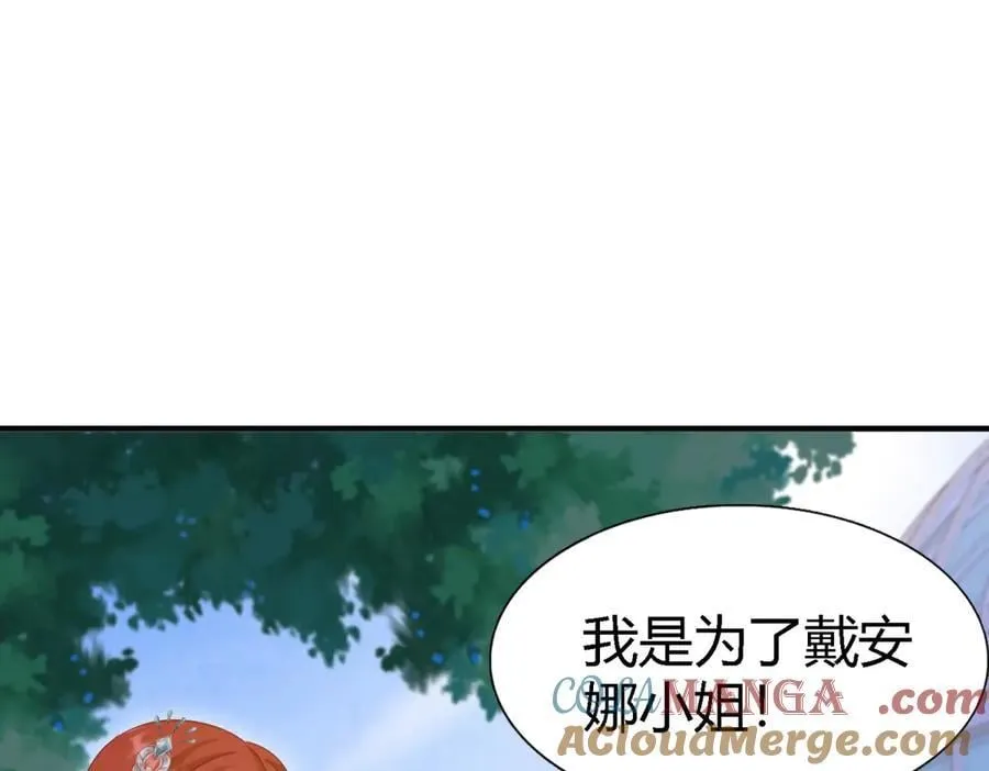 第124话 隐秘的对话（下）24
