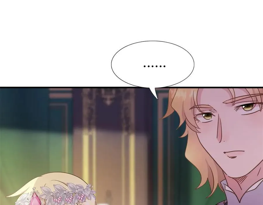 第100话 决心？勇敢？17