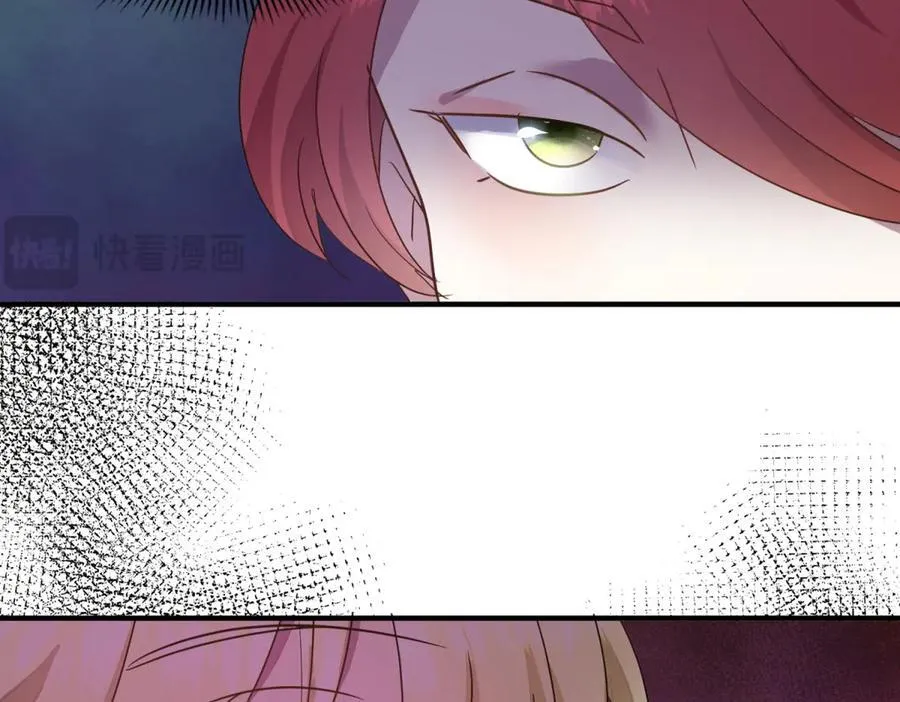 第104话 帝都贵女（下）49