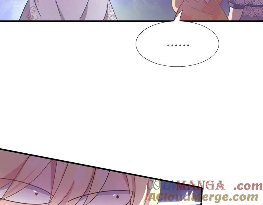 第104话 帝都贵女（下）9