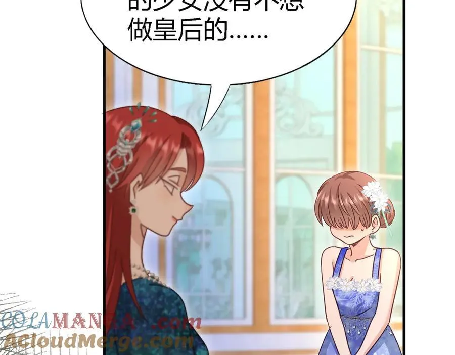 第124话 隐秘的对话（下）42