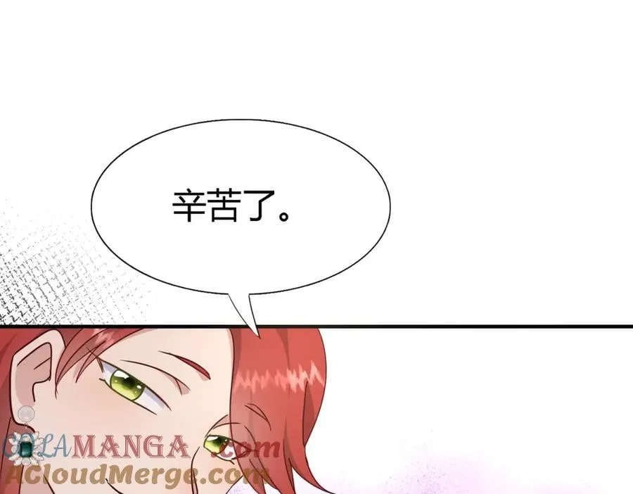 第114话 茶会开始（下）54