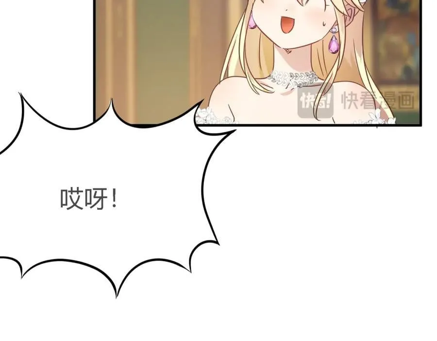 第108话 勾心斗角（下）26