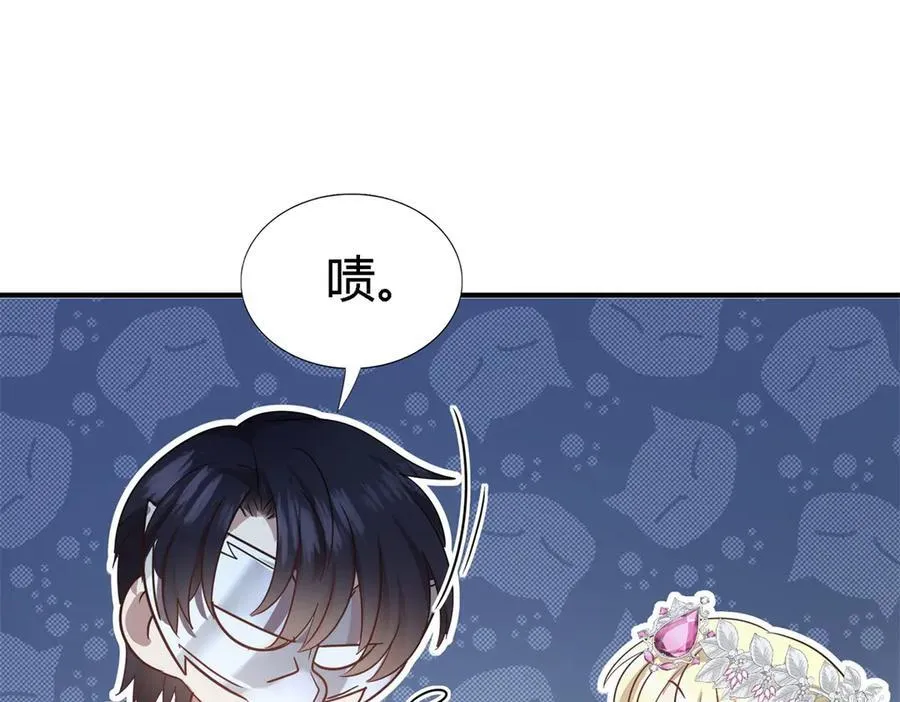 第101话 失去理智17