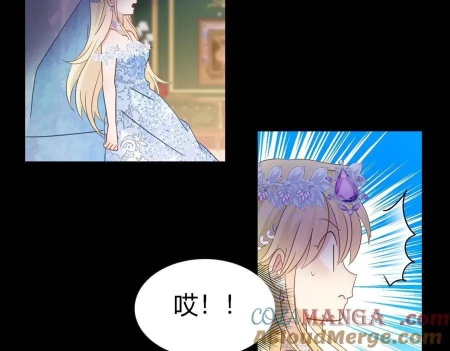 第102话 冰雕72
