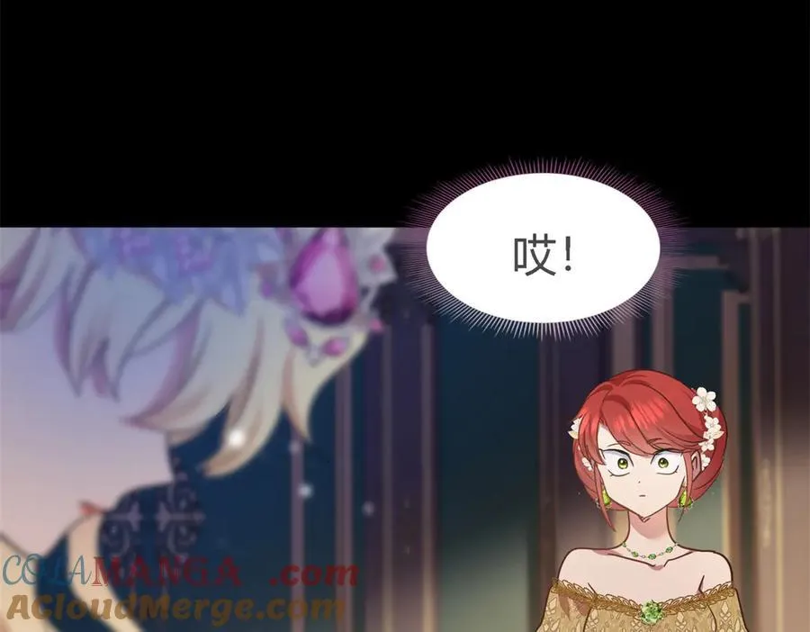 第108话 勾心斗角（下）45