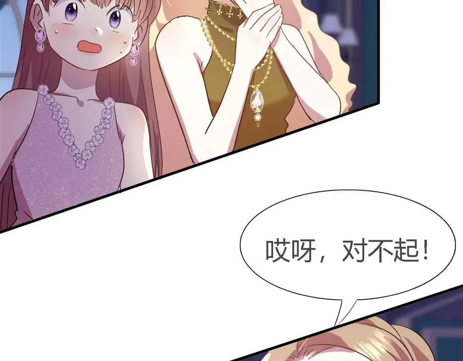 第108话 勾心斗角（下）35