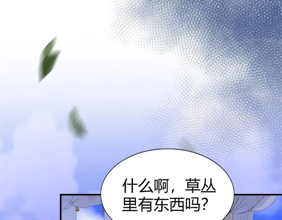 第120话 流言（下）11