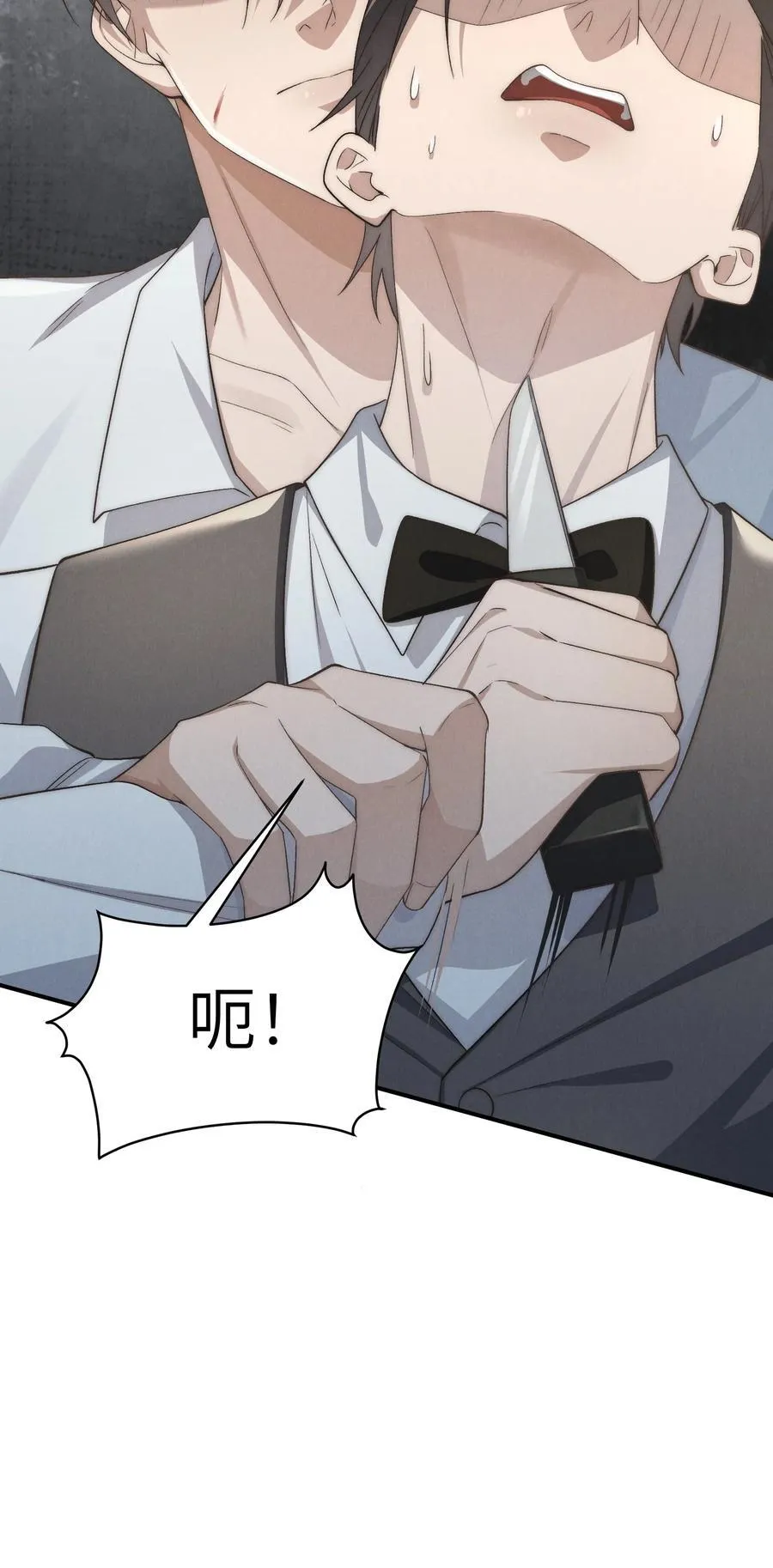 第53话 你只要乖乖躲着就好23