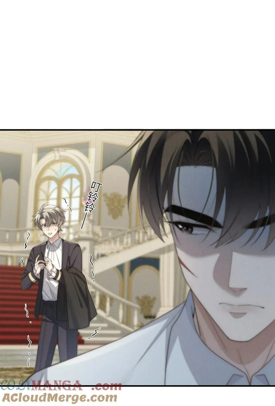 第53话 你只要乖乖躲着就好24
