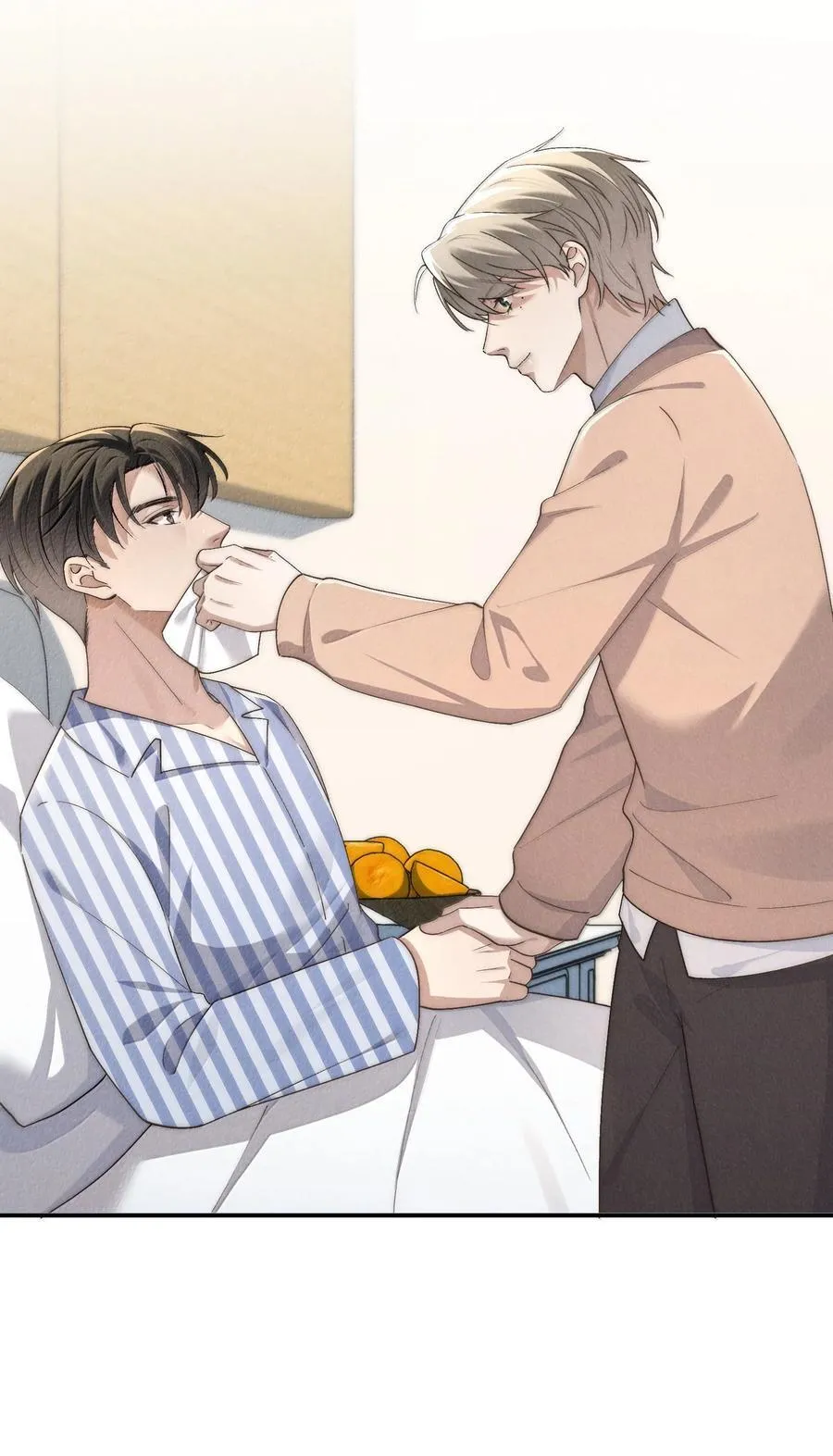 第58话 少爷对谁都这么体贴吗？29