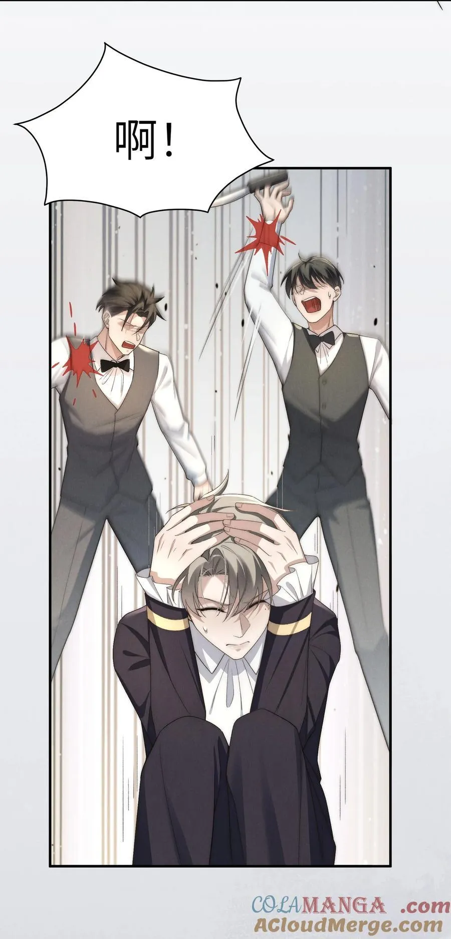 第53话 你只要乖乖躲着就好36