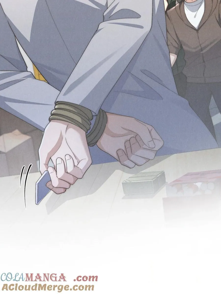 第55话 苦肉计老土但有用27