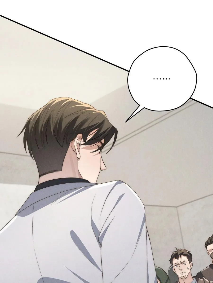 第55话 苦肉计老土但有用26