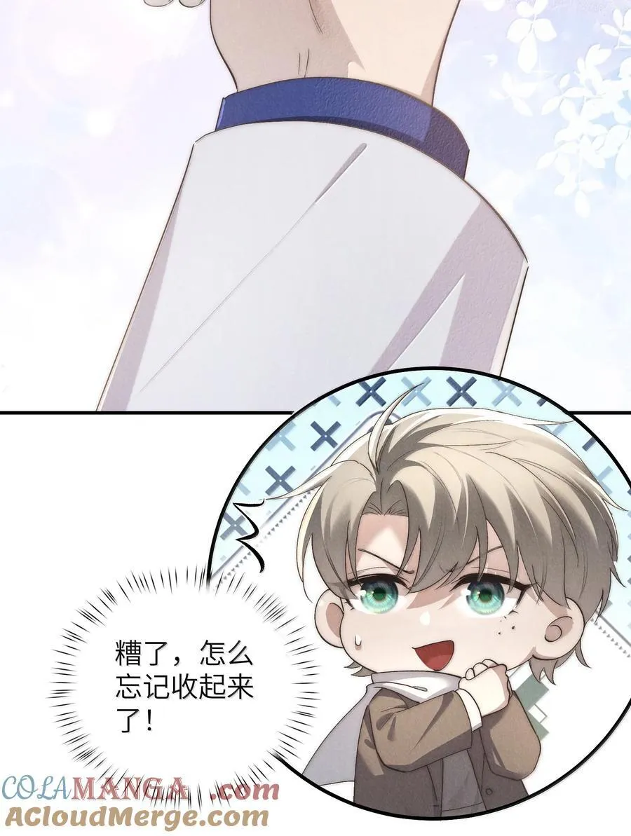 第57话 这几个凶手好眼熟36