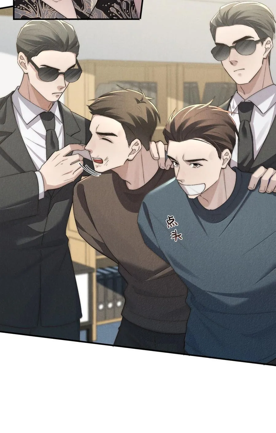 第57话 这几个凶手好眼熟19
