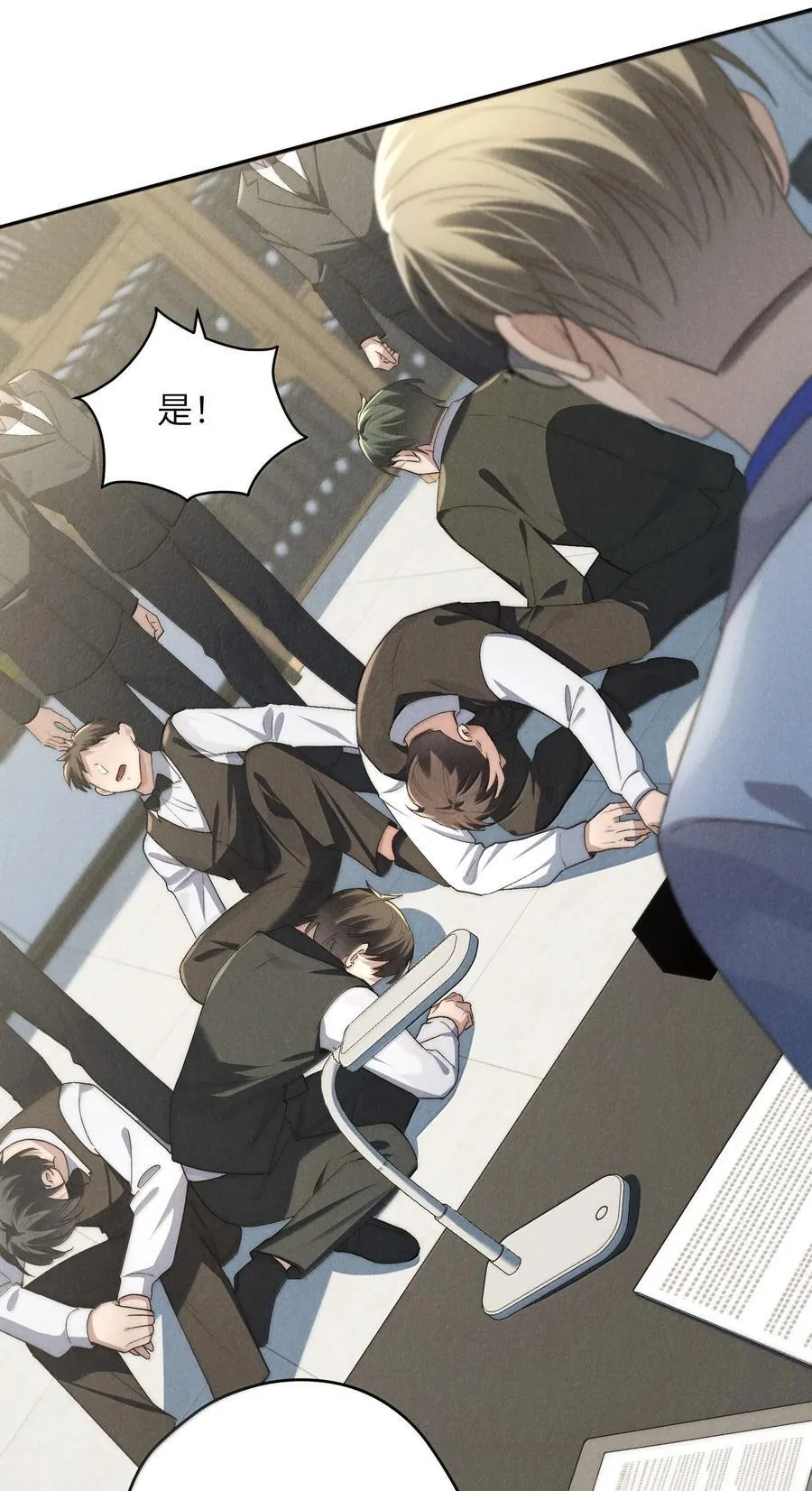 第57话 这几个凶手好眼熟5