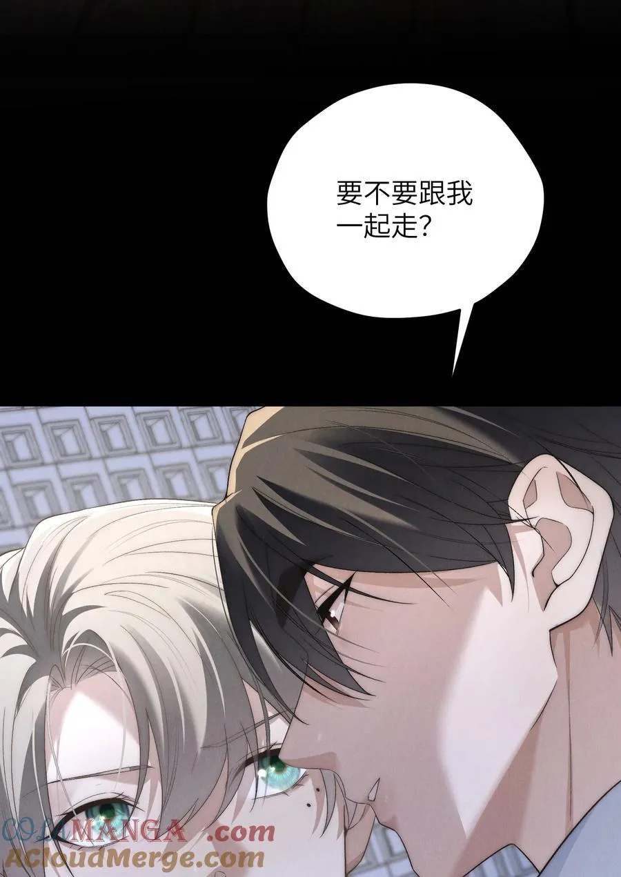 第50话 叔叔要一直听话，我才会喜欢你哟~30