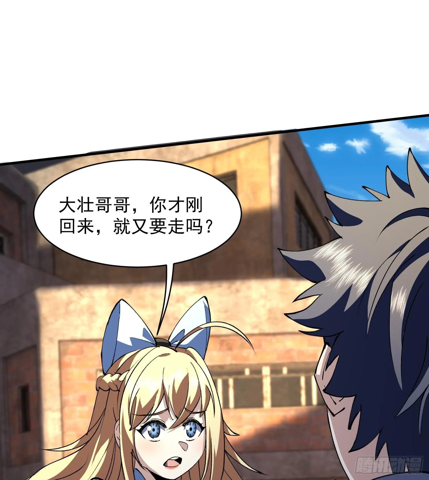 50世界灿烂盛大53
