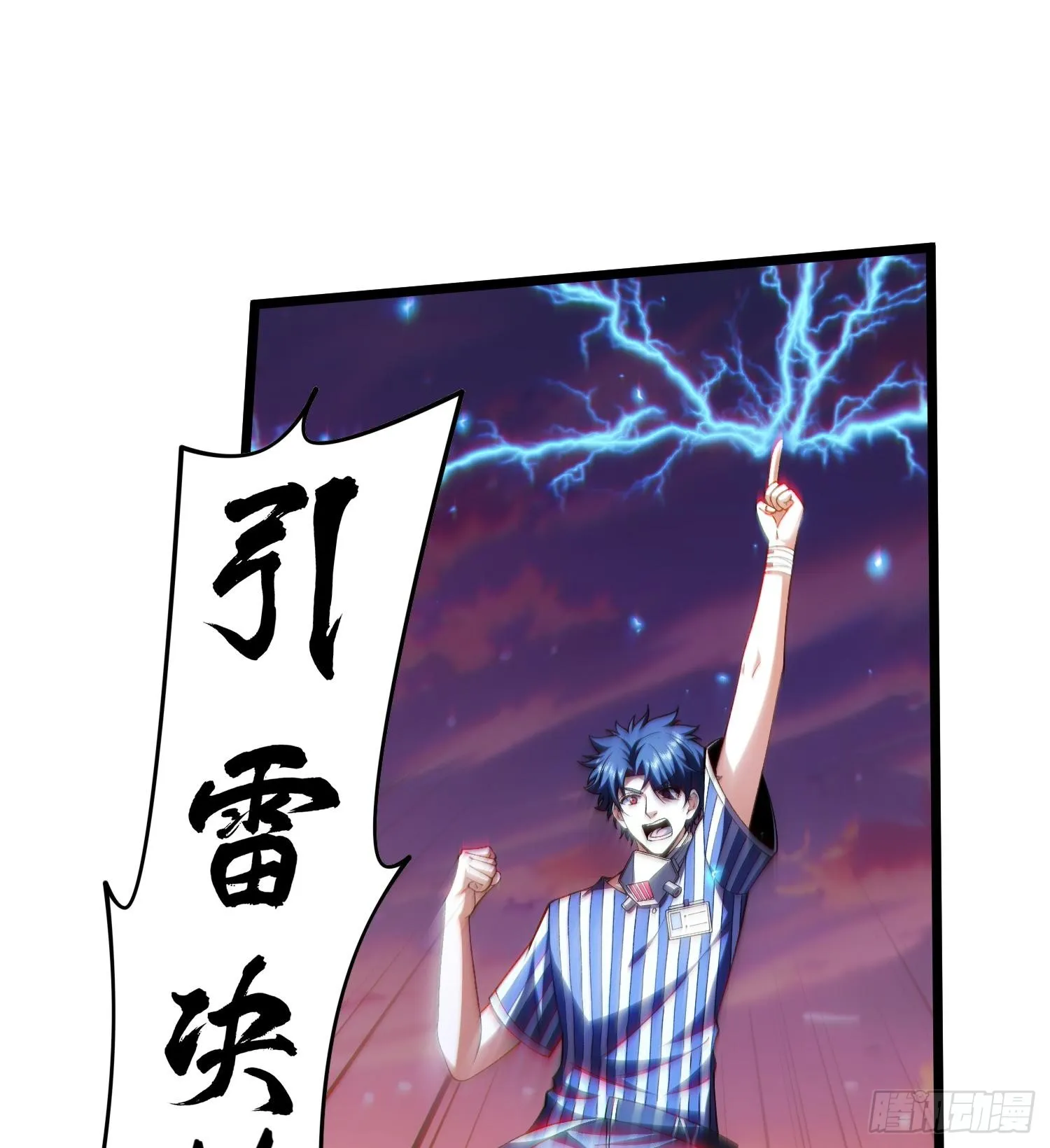 29脑干（记忆）缺失的壮7