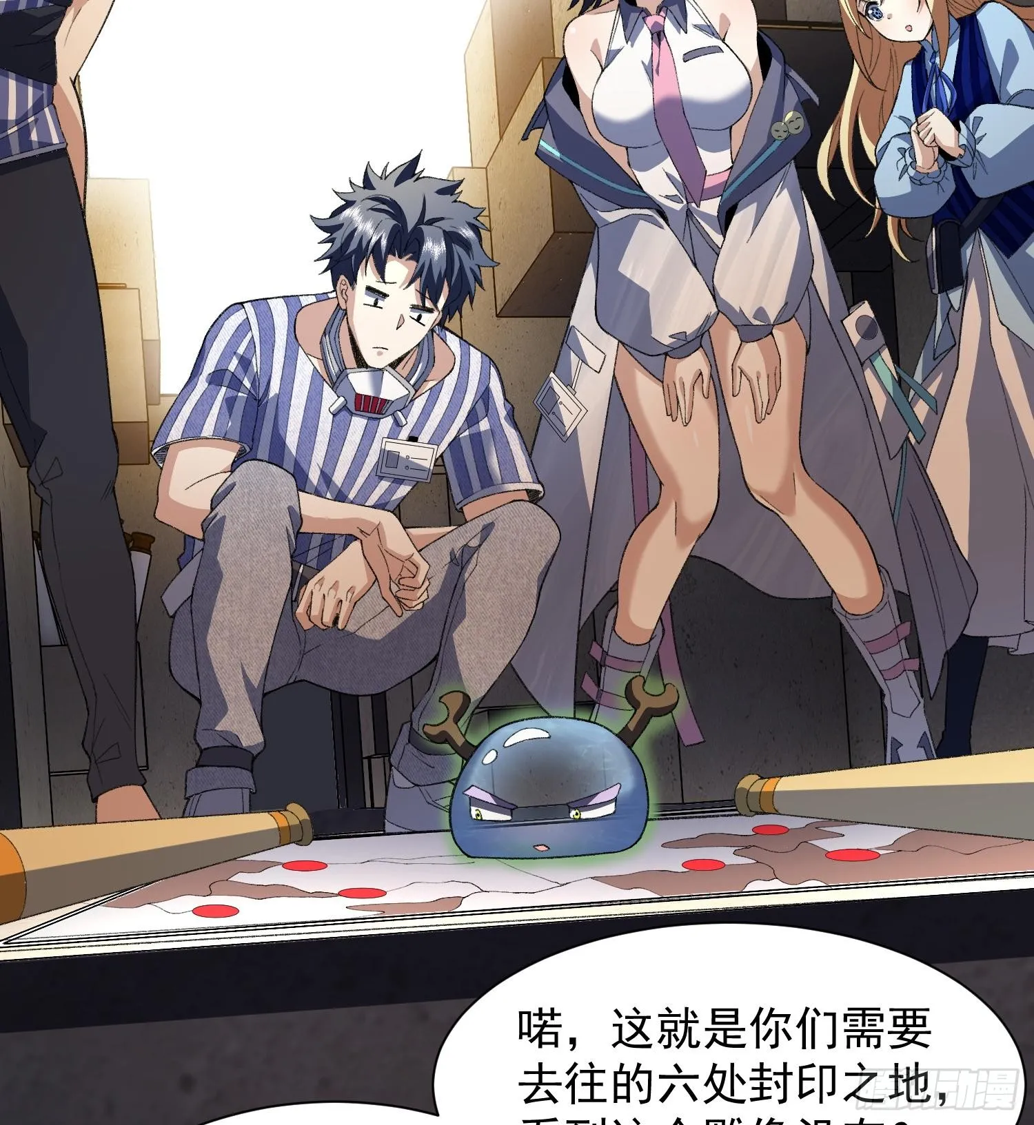 27支线任务+1+1+1111105