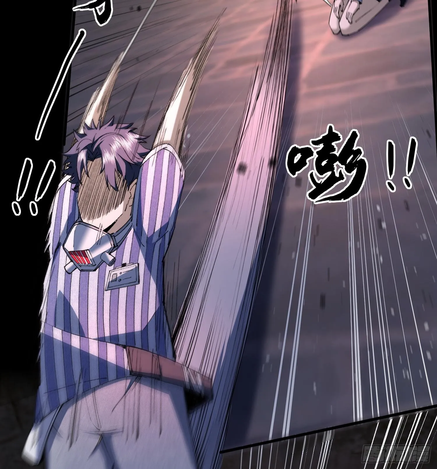 42仙人显灵了！44