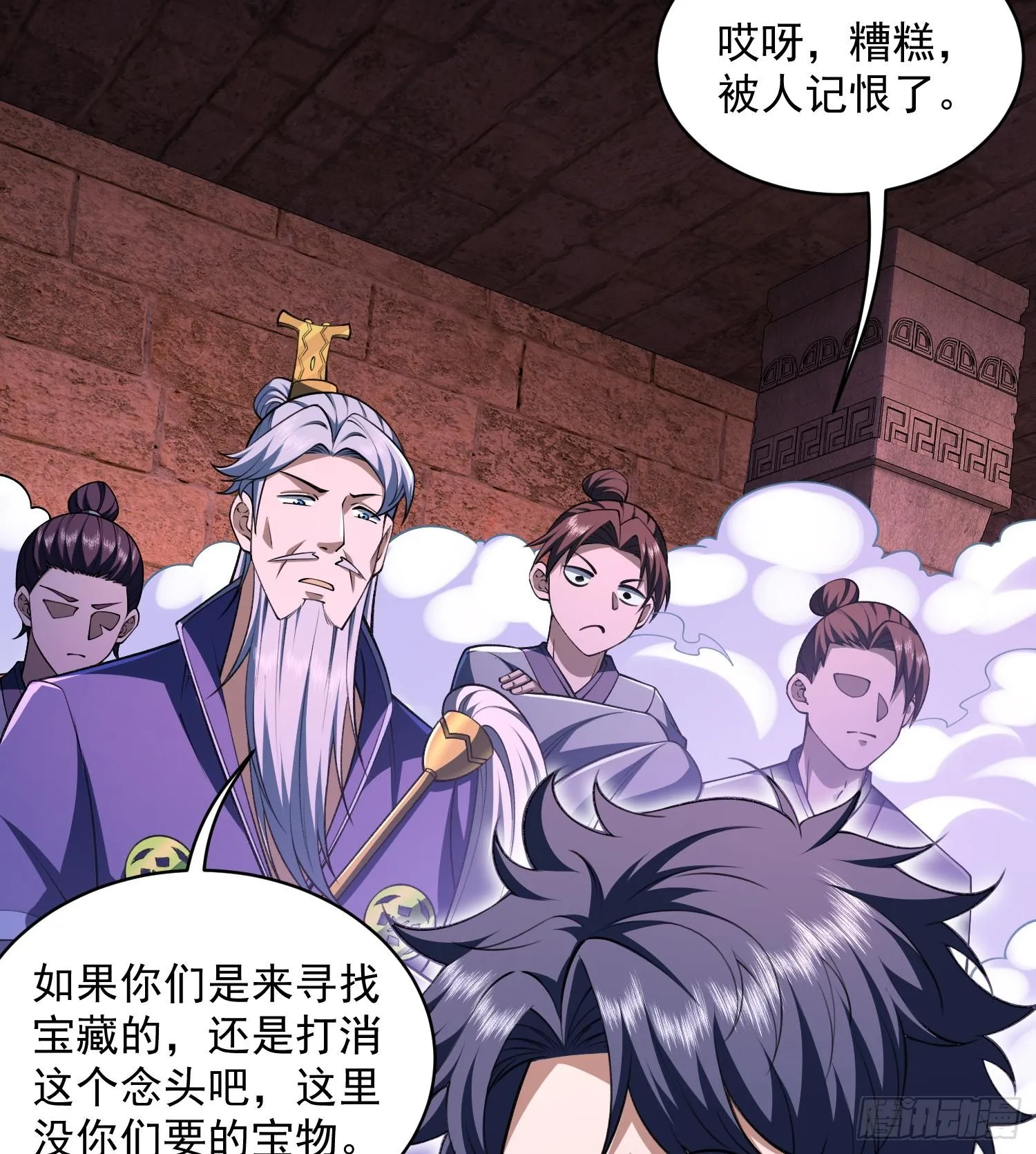 42仙人显灵了！67