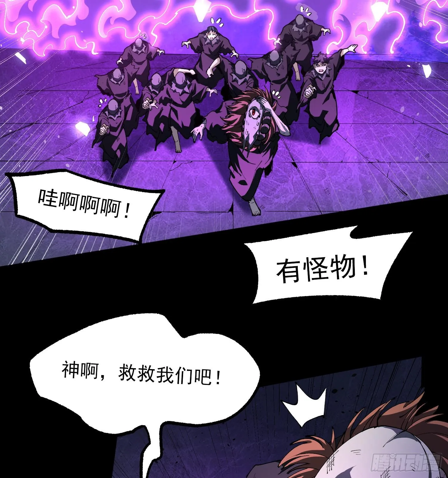 35靠别人不如靠自己2