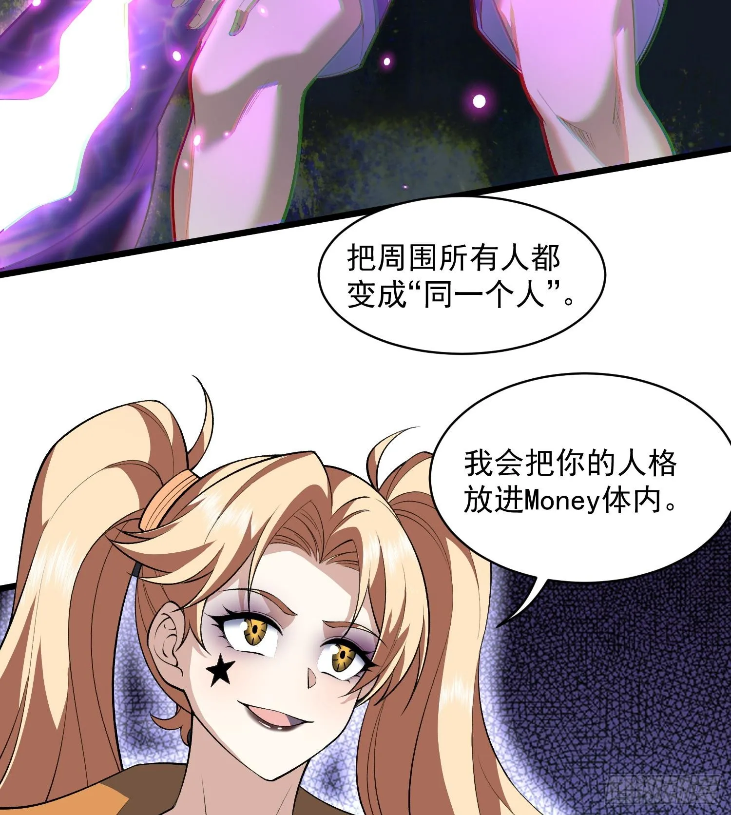 40稳定发病25