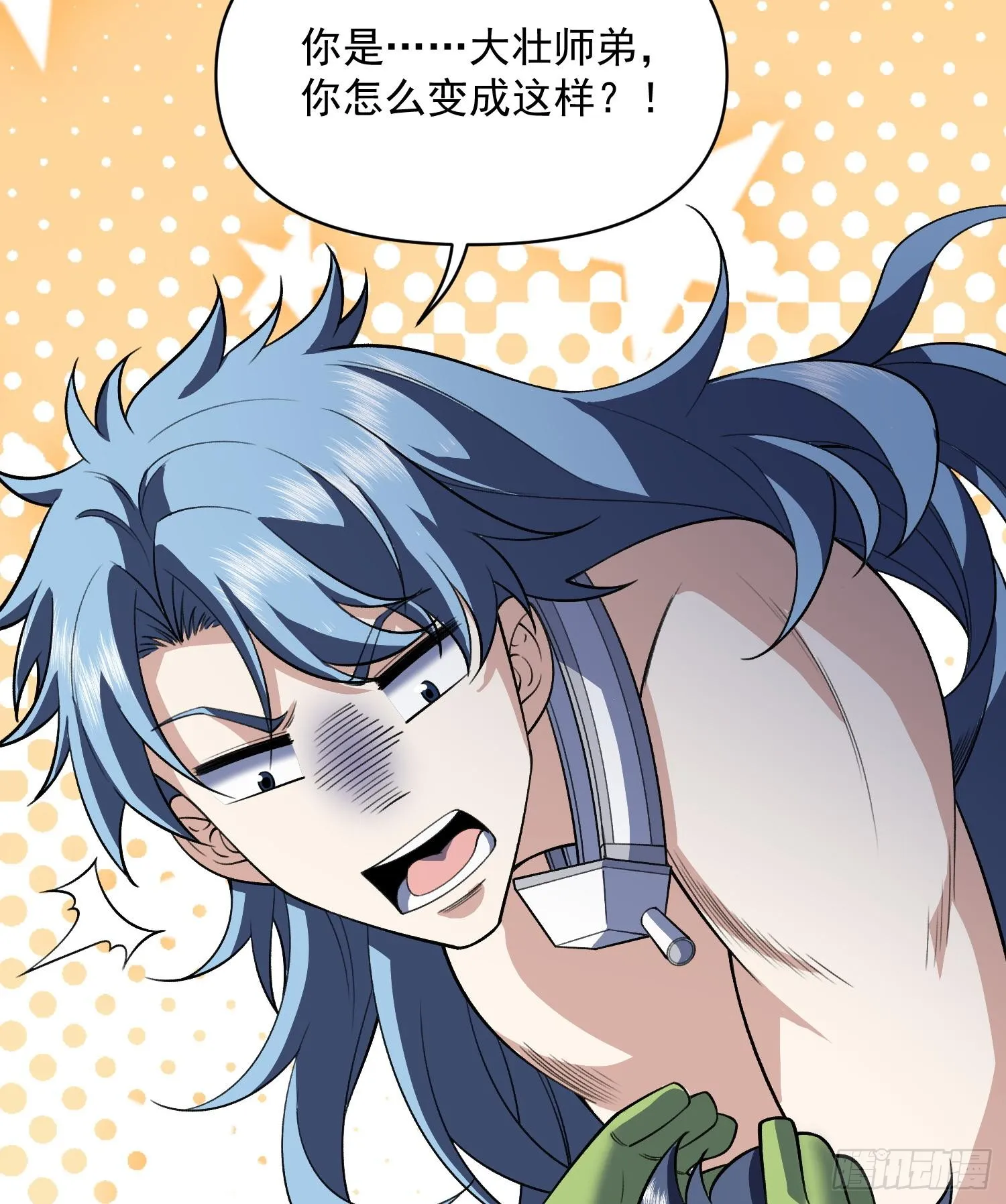 40稳定发病73