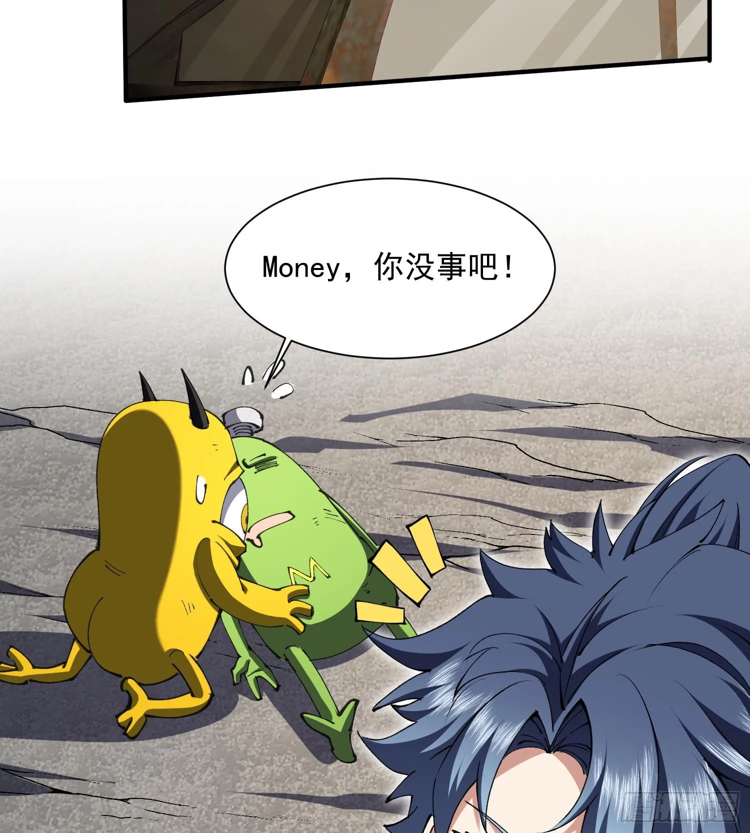 40稳定发病39