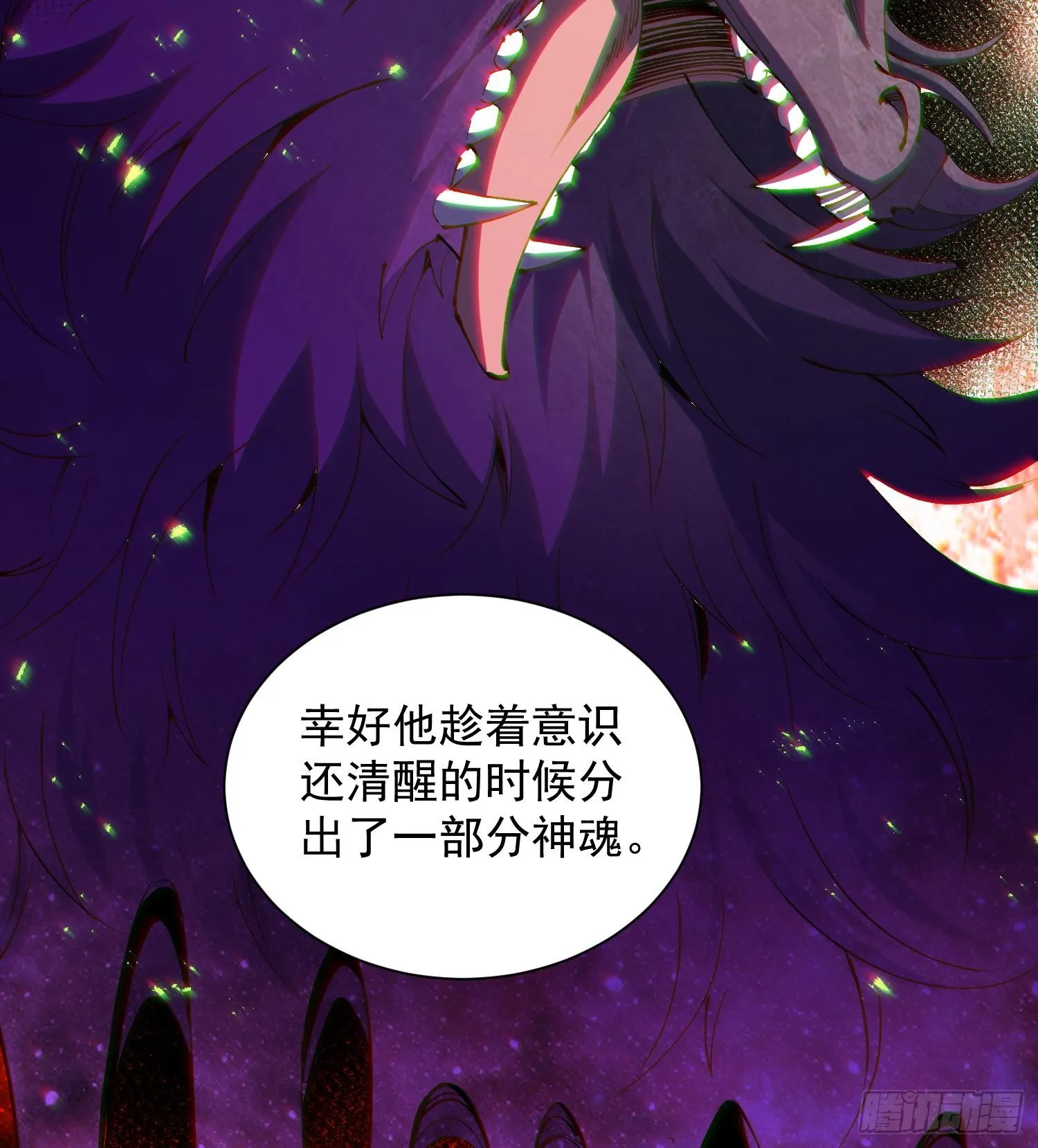 27支线任务+1+1+111113