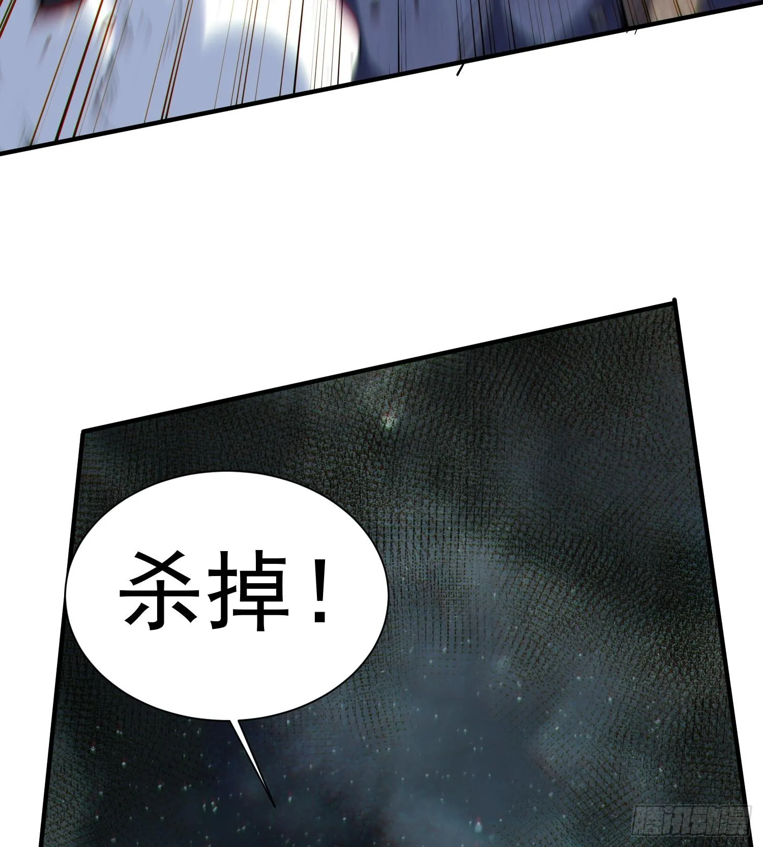 47你又是哪个次元的？68