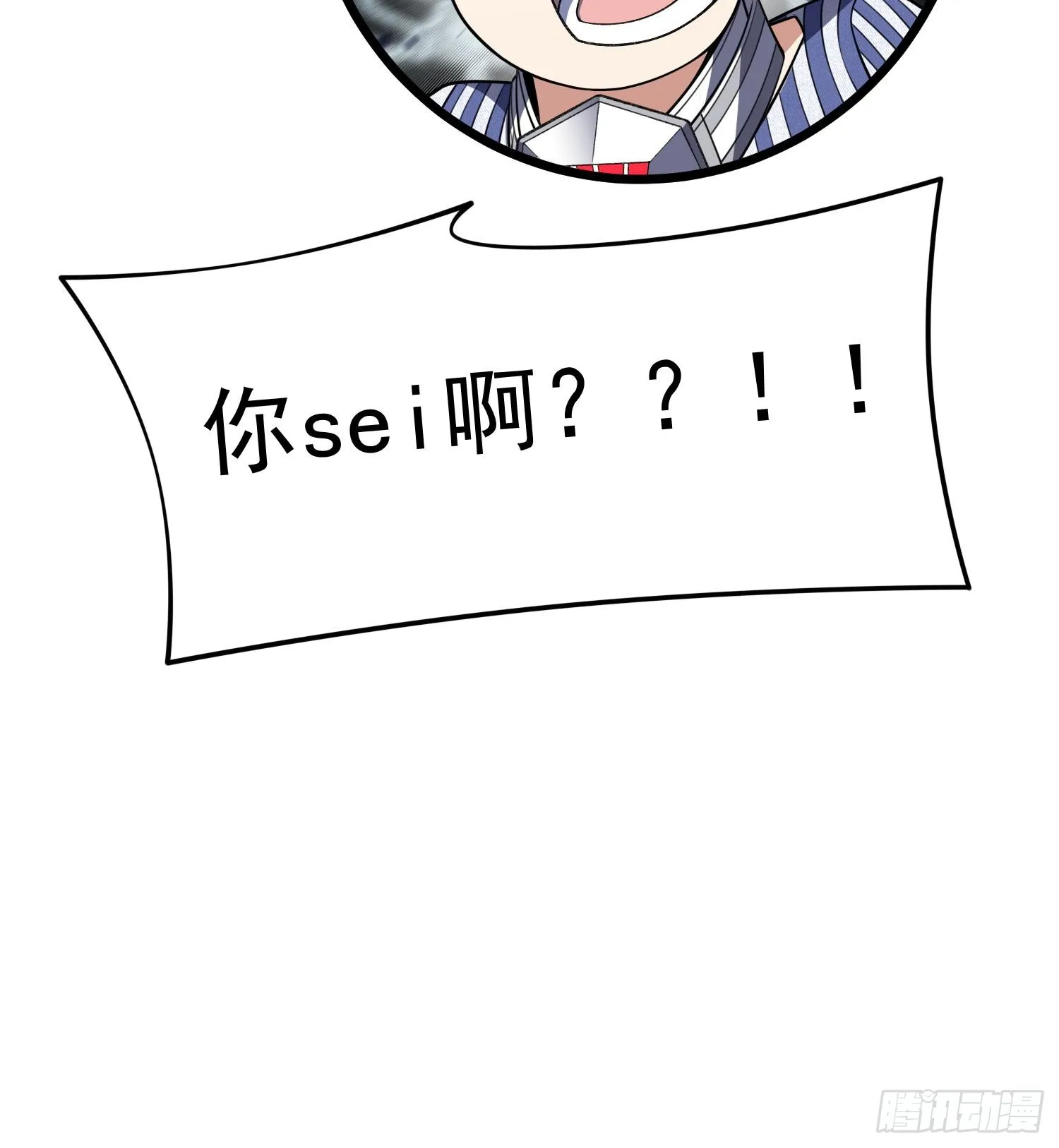 49重回早八宗69