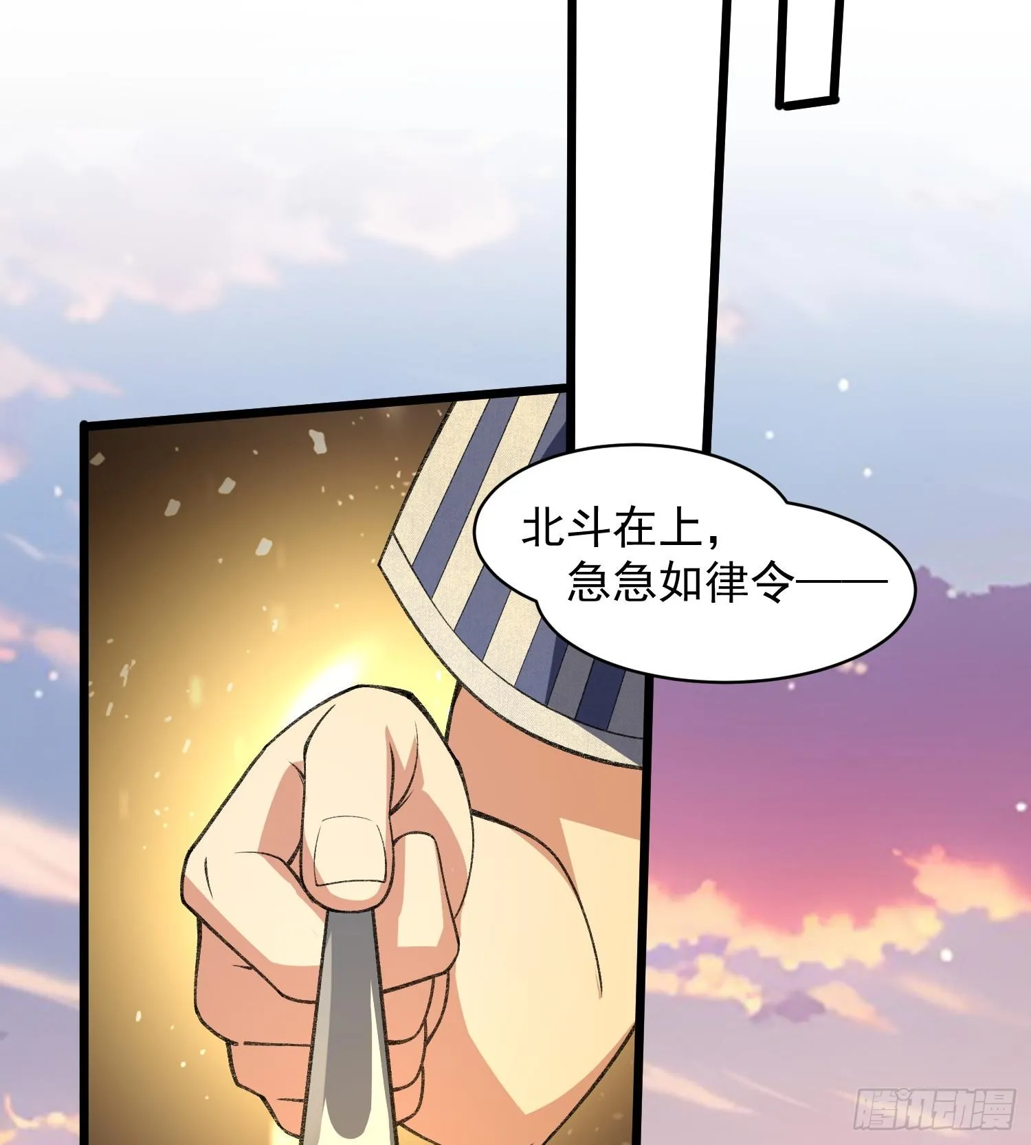 28拥抱过去的自己81