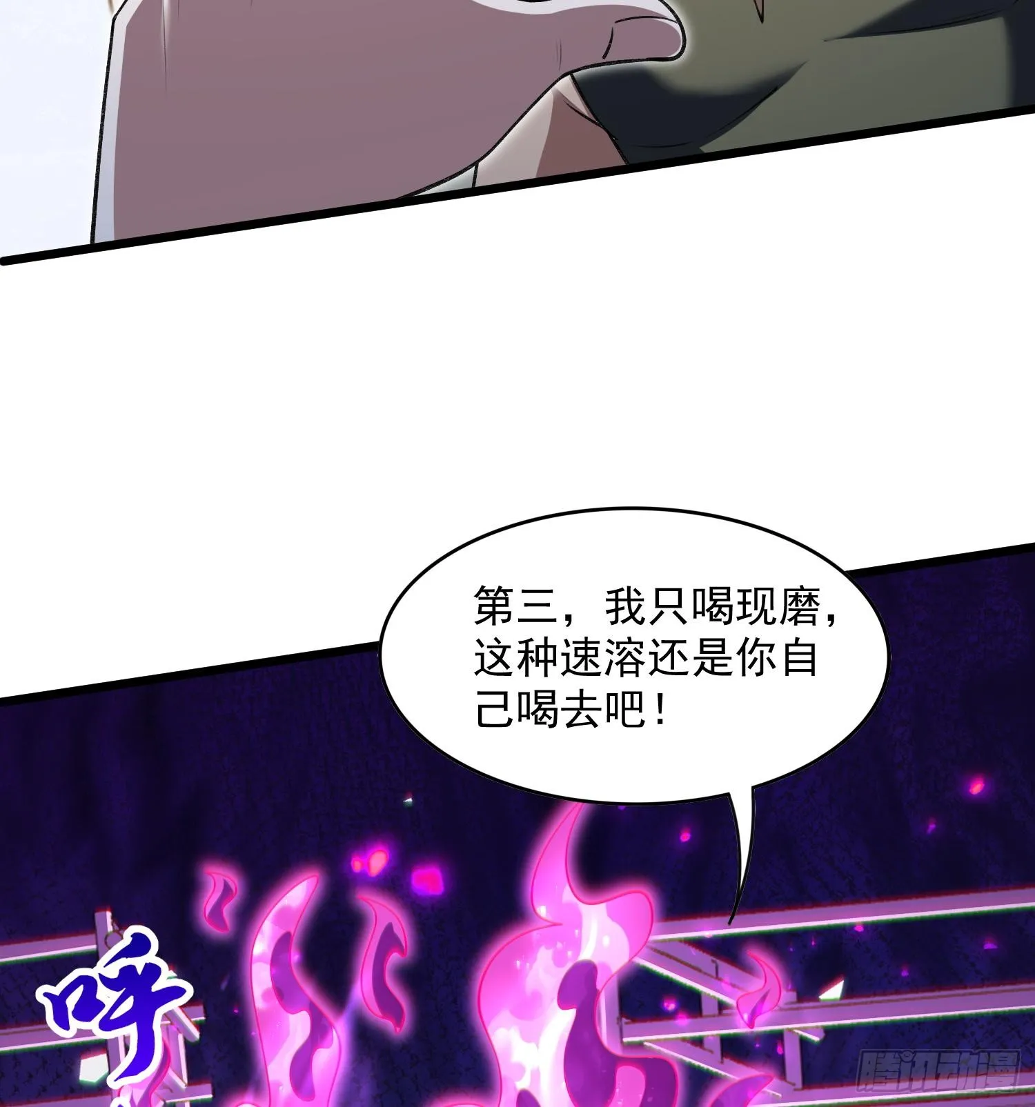 44他好像没有攻击性！45