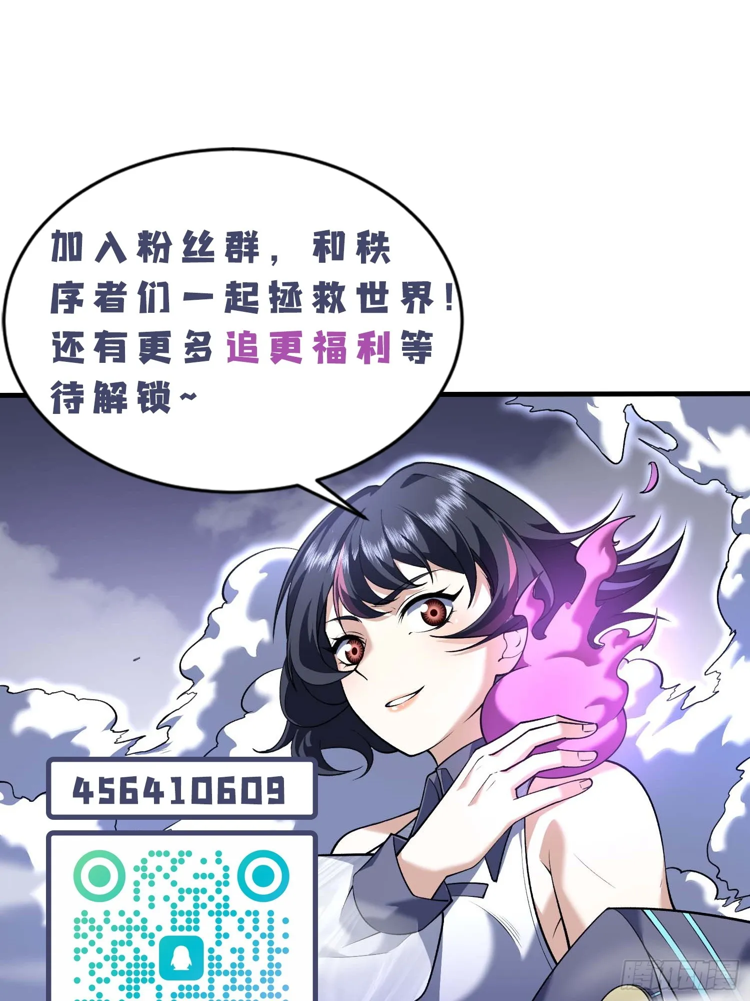 27支线任务+1+1+1111114