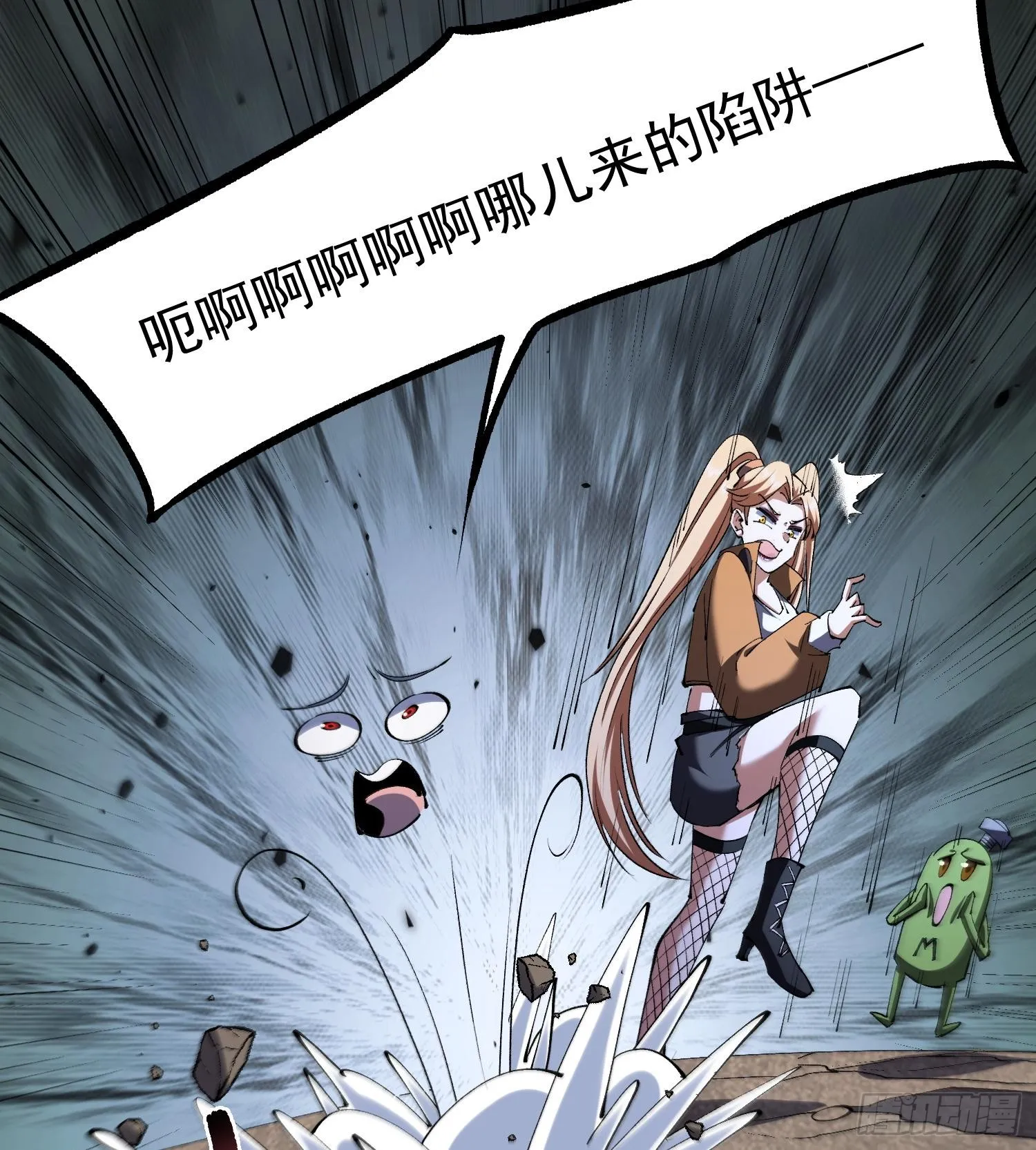 49重回早八宗42