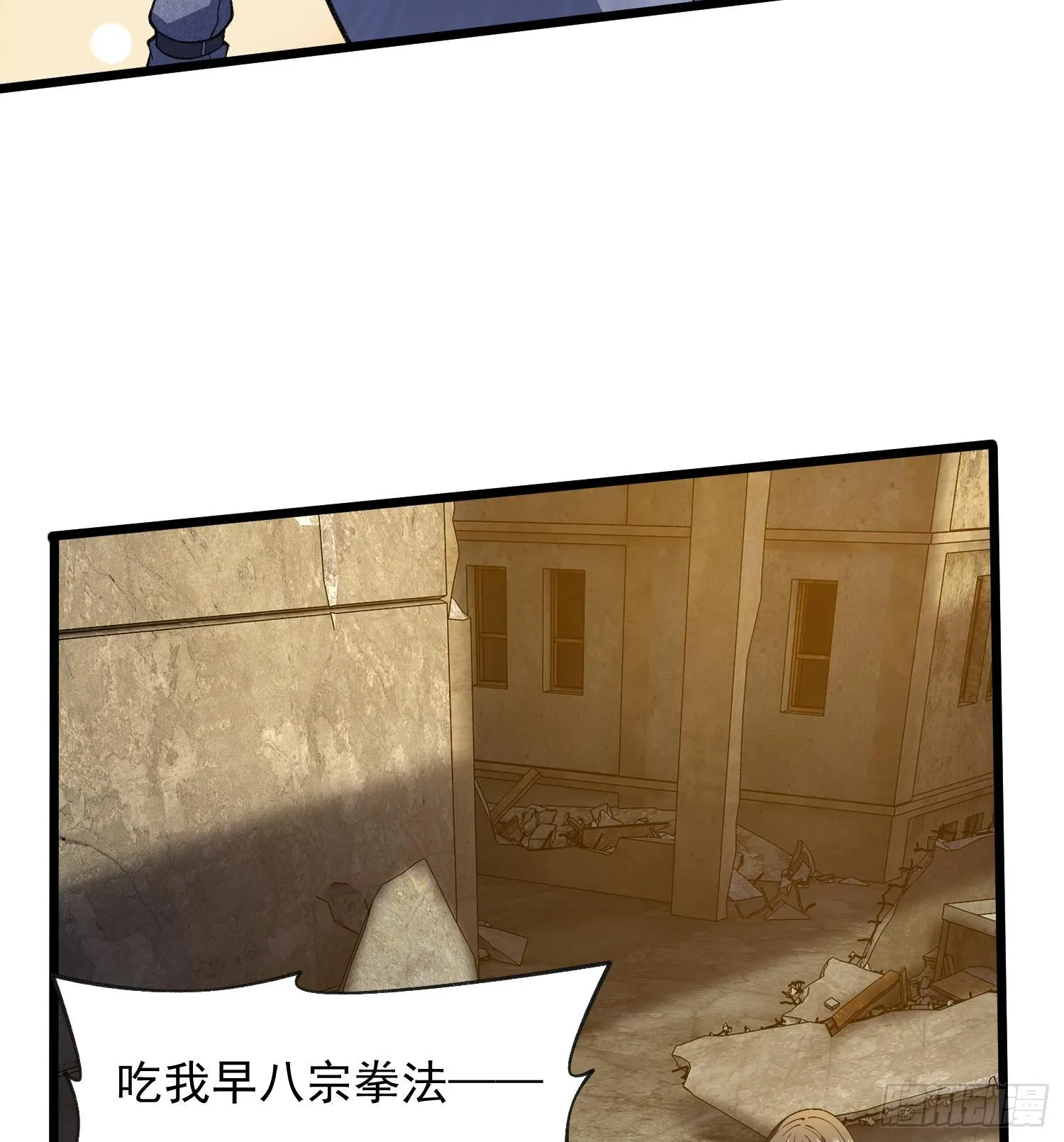 29脑干（记忆）缺失的壮90
