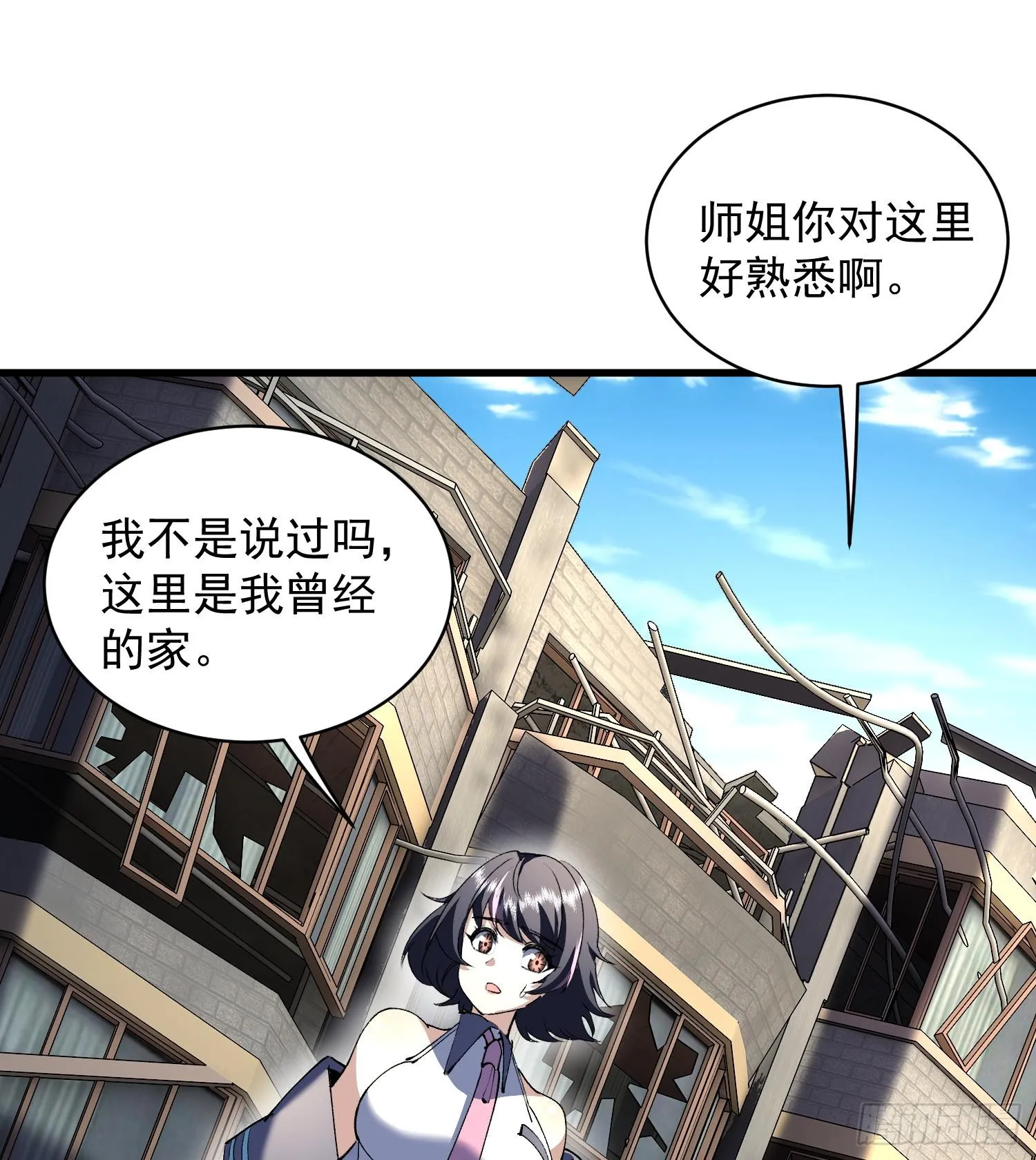 28拥抱过去的自己17