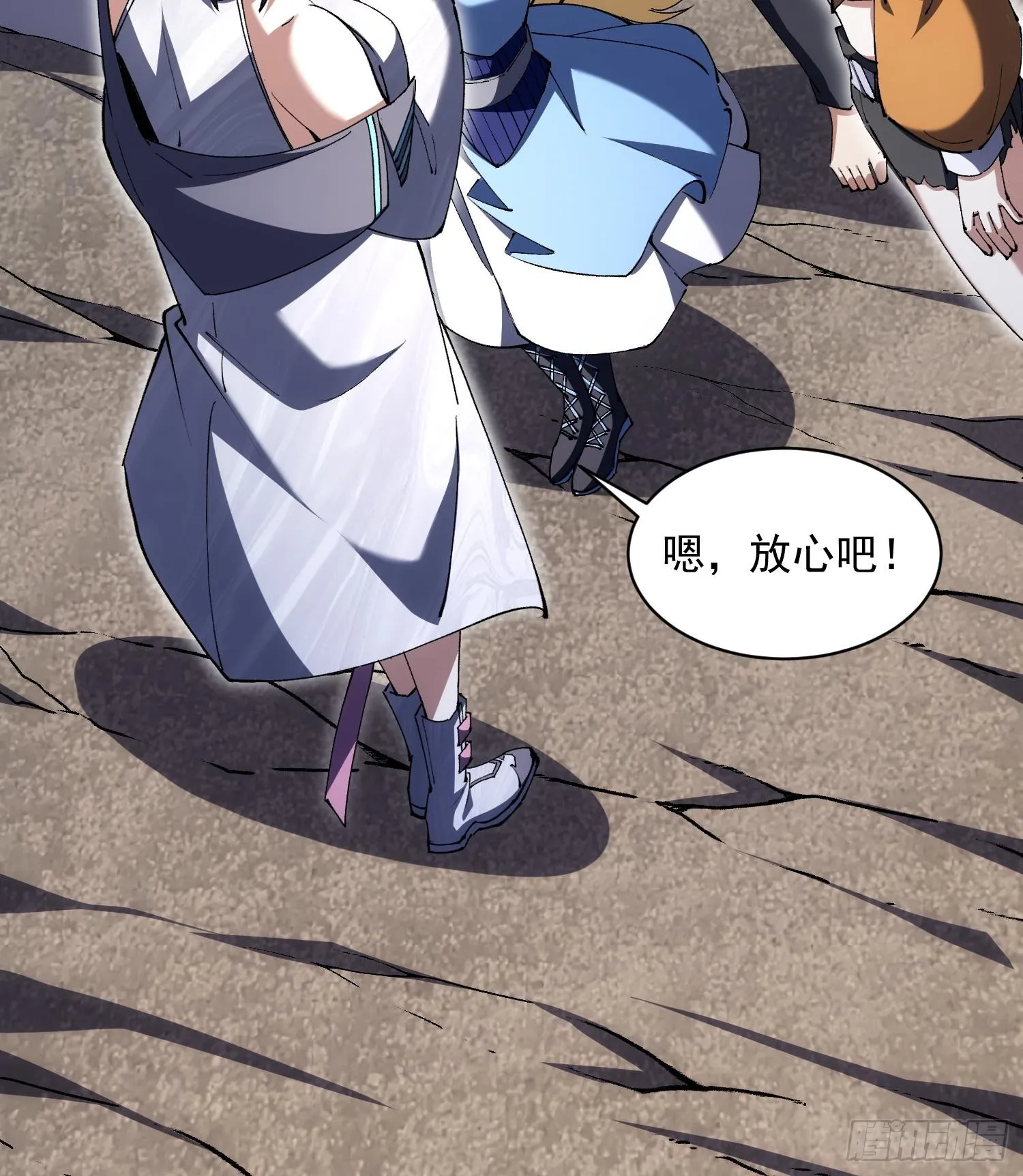 50世界灿烂盛大76