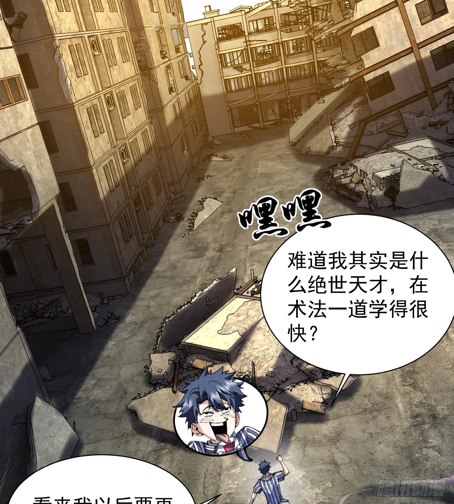 29脑干（记忆）缺失的壮47