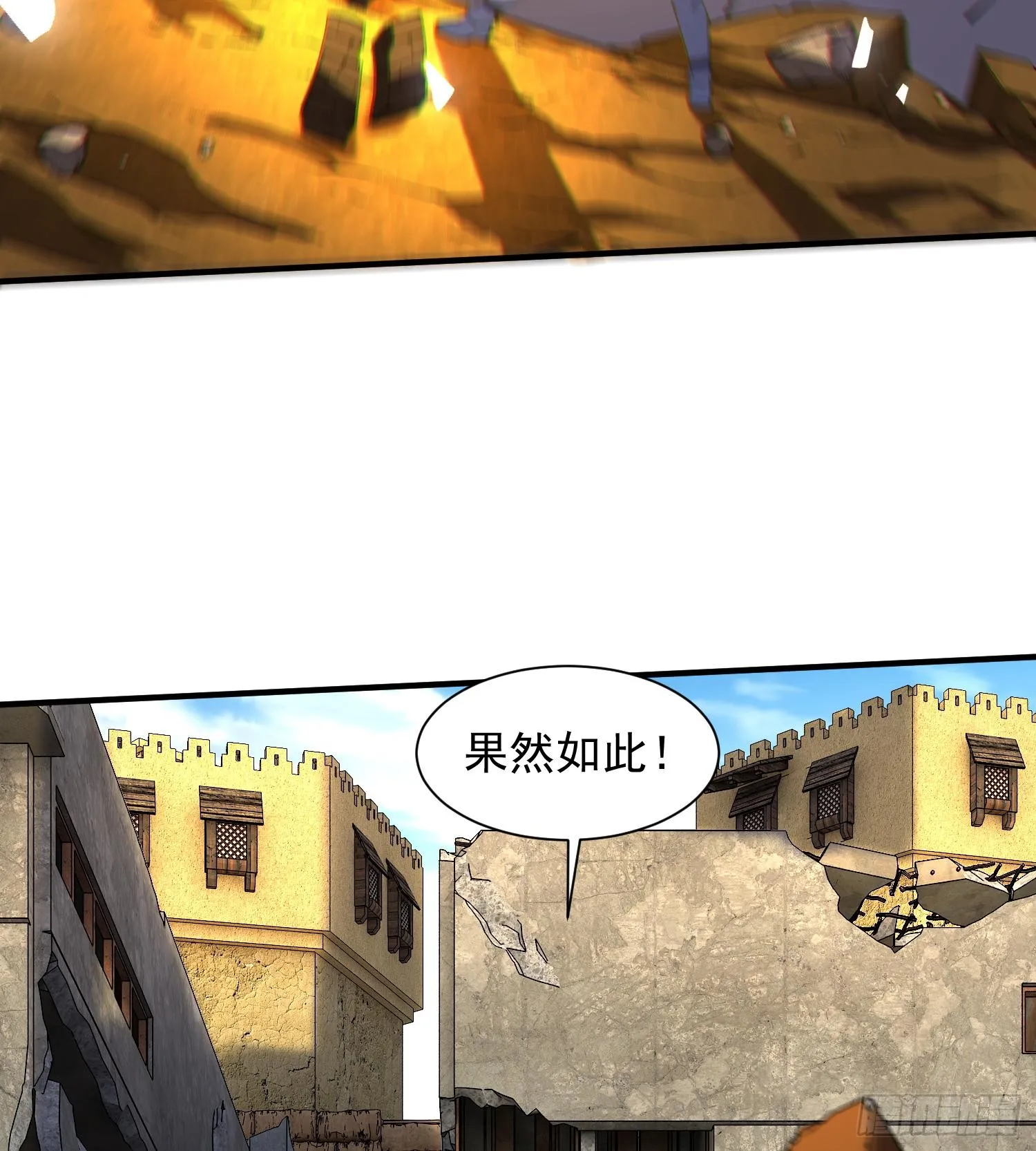 29脑干（记忆）缺失的壮43