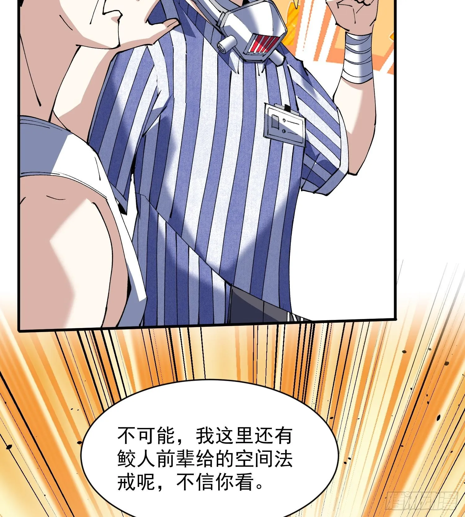 50世界灿烂盛大36