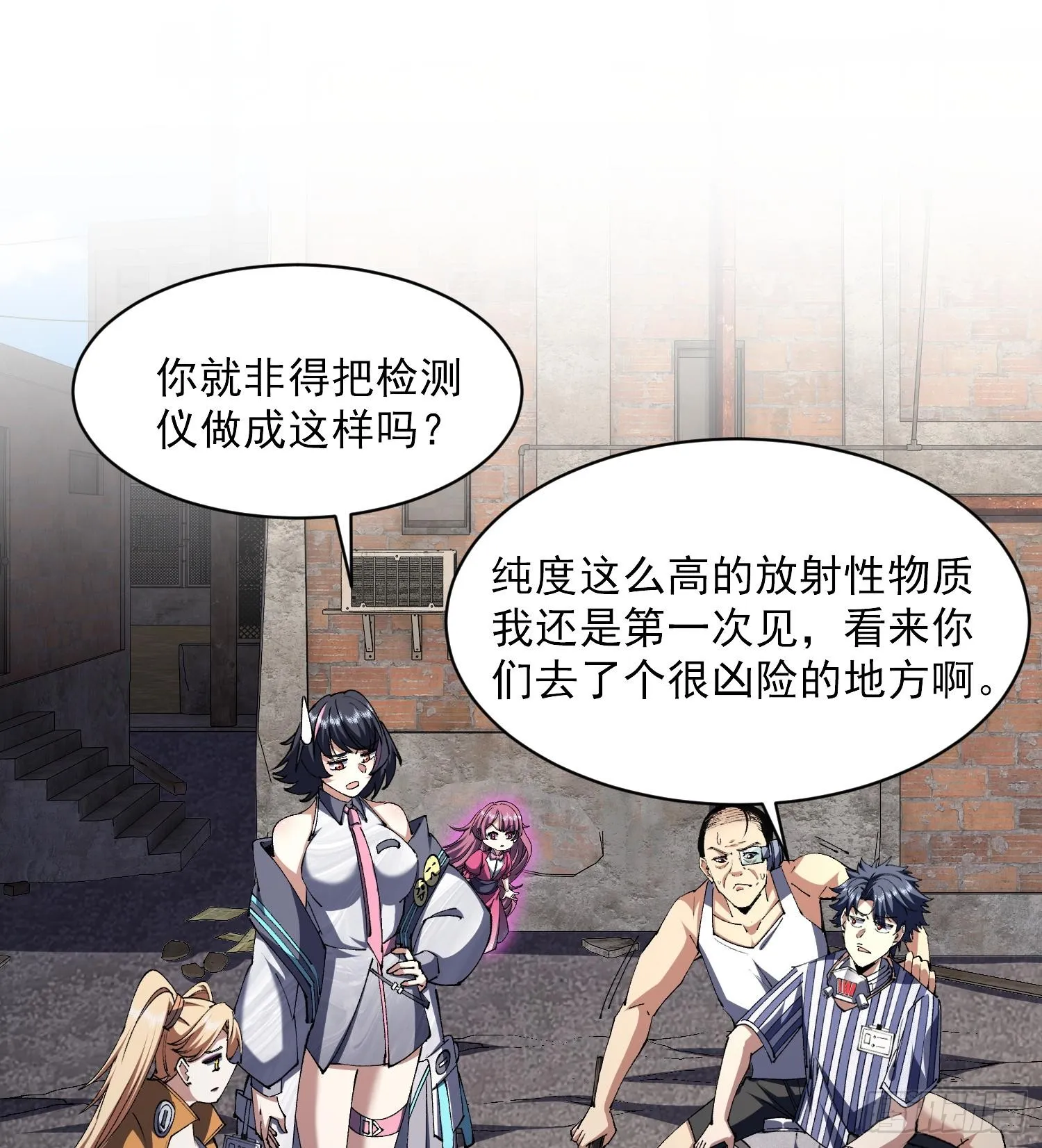 50世界灿烂盛大2