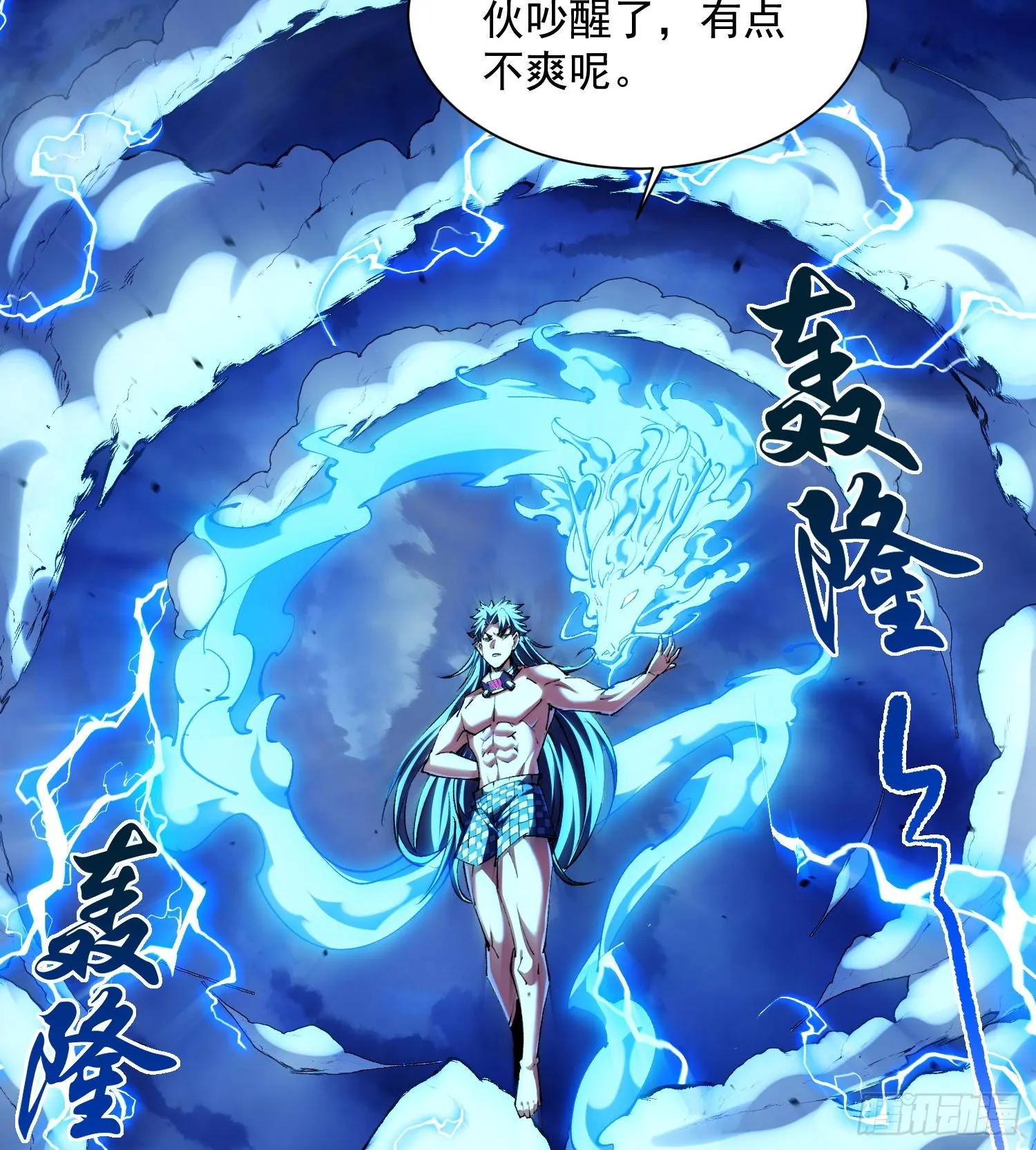 40稳定发病51