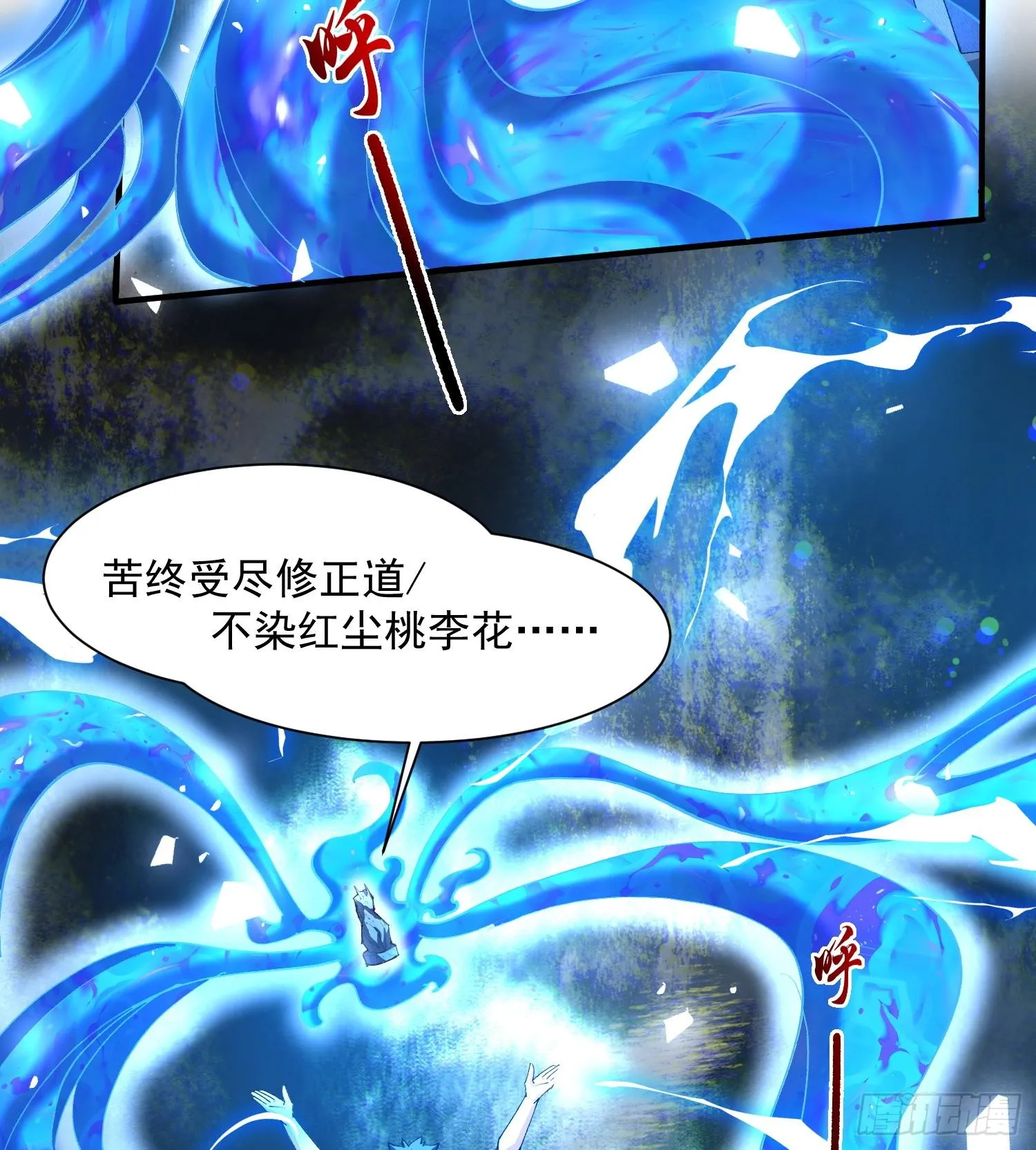 49重回早八宗15